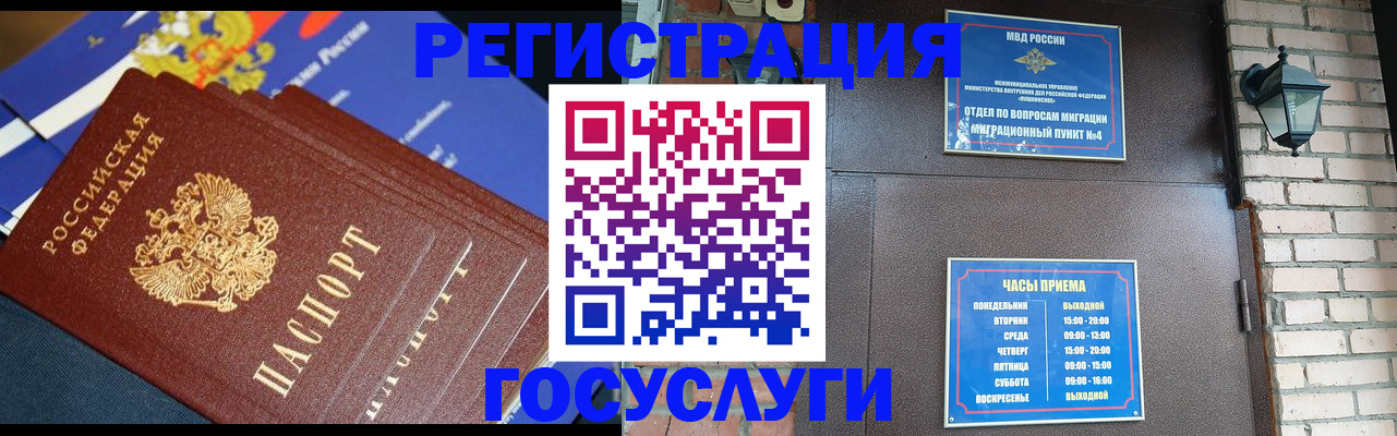 пропишу в квартире в Зеленодольске